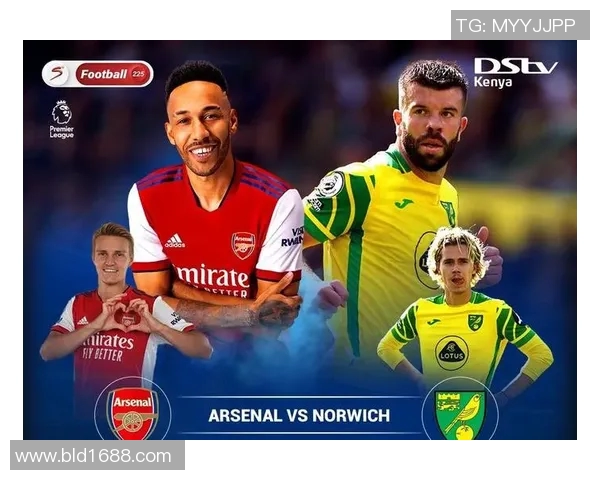 日尔曼与安德莱历史交锋战绩分析及近期表现对比